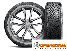 255/45 R20  105T  Ikon  Autograph Snow 5 SUV 